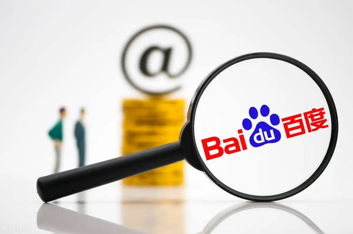 山姆配送员电动车挂满大件货物