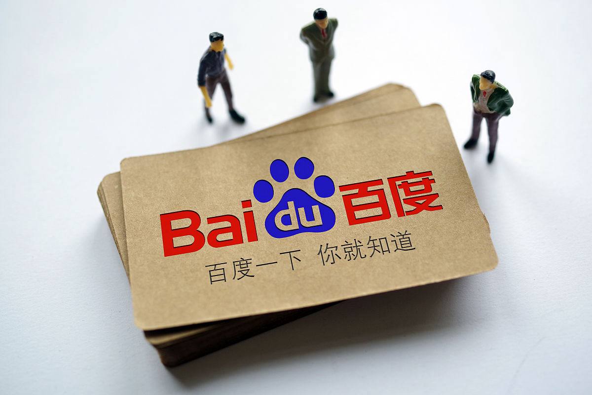 这些症状或是身体已出现慢性炎症